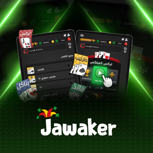 Promotional image for Jawaker, a mobile card game app. The design shows two smartphone screens with card games like Trix and Tarneeb, highlighted with neon green lights, and the Jawaker logo with a jester hat at the bottom.